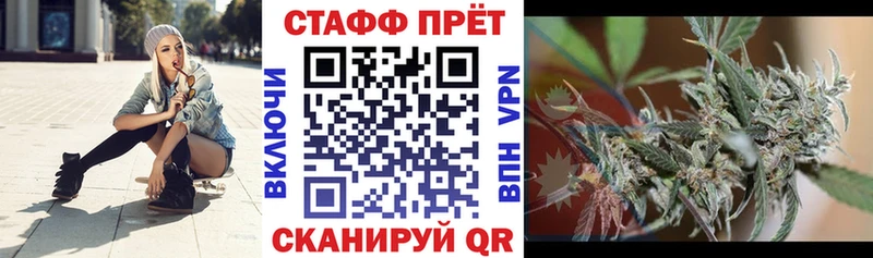 Что такое Скопин АМФЕТАМИН Марихуана Alpha PVP Бутират COCAIN Гашиш МЕФ