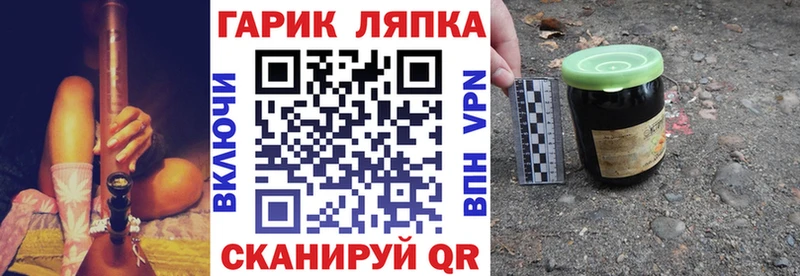 Гашиш VHQ Скопин
