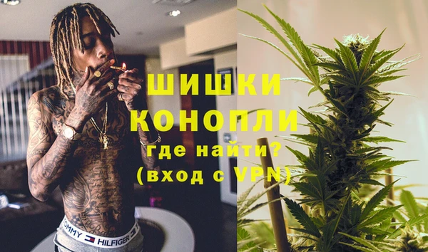 таблы Арсеньев