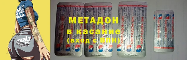 герыч Аркадак