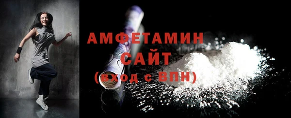 гашишное масло Армянск