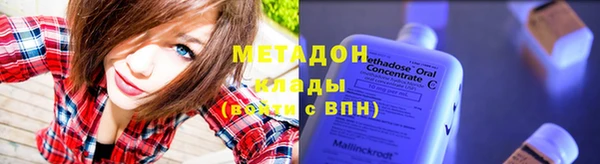 таблы Арсеньев