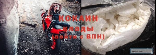 таблы Арсеньев