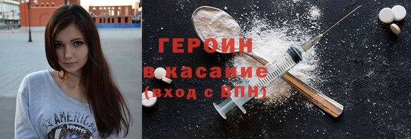 гашишное масло Армянск