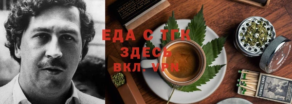 герыч Аркадак