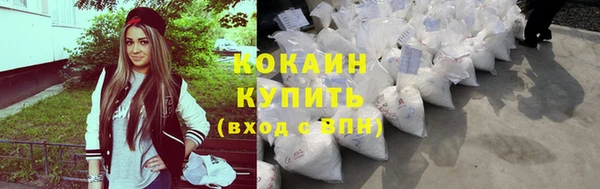 гашишное масло Армянск