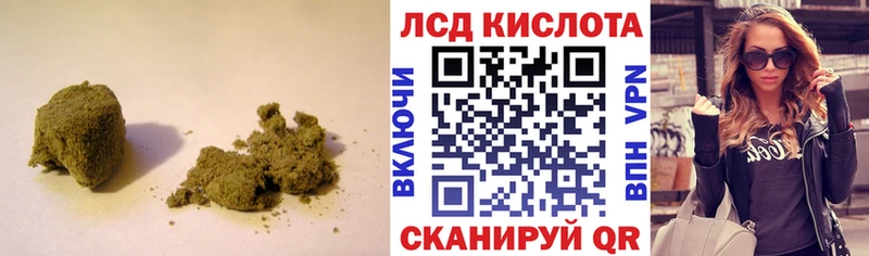 hydra онион  Скопин  Лсд 25 экстази ecstasy 