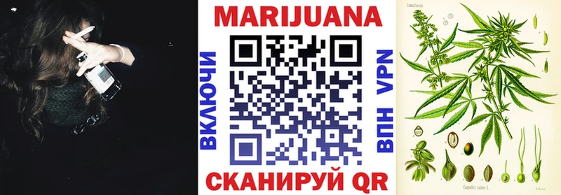 darknet Telegram  Скопин  Канабис THC 21% 